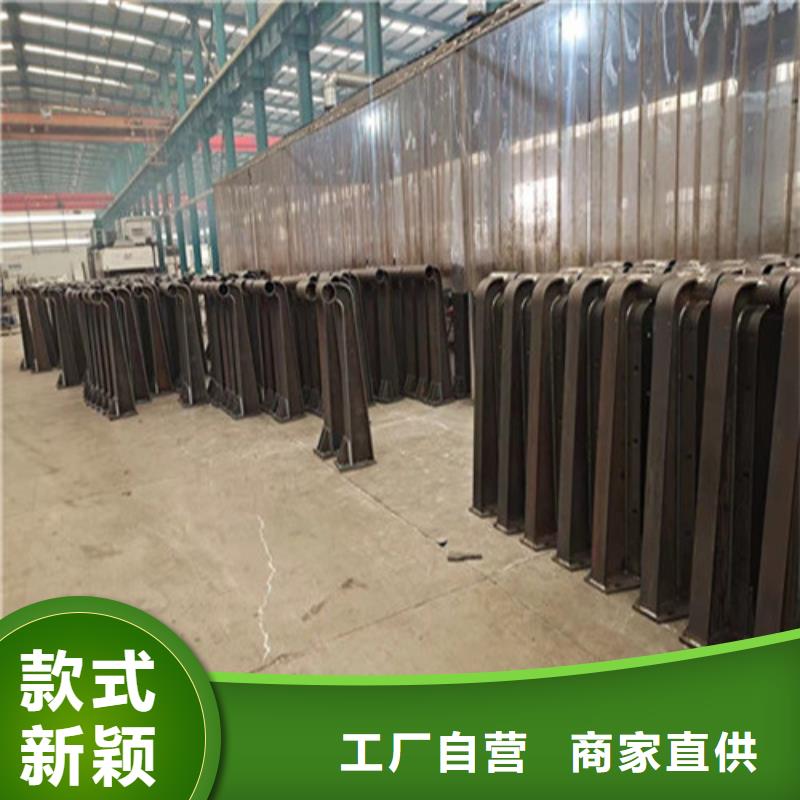 港口|上思|钦州|来宾|贺州|崇左【护栏1】桥梁钢防撞护栏厂家好产品价格低厂家