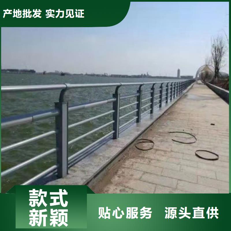 桥梁钢防撞护栏厂家视频-禹州|鄢陵|周口|驻马店|信阳|开封|焦作|三门峡|漯河聚晟桥梁钢防撞护栏厂家_ 聚晟护栏制造(许昌市分公司)