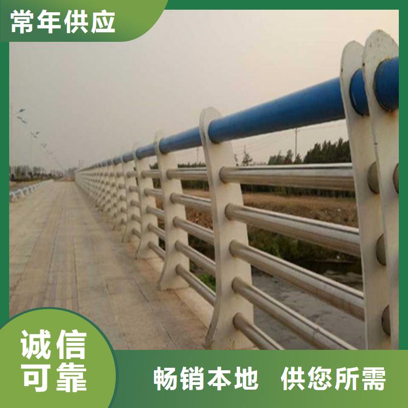 护栏不锈钢护栏按需设计