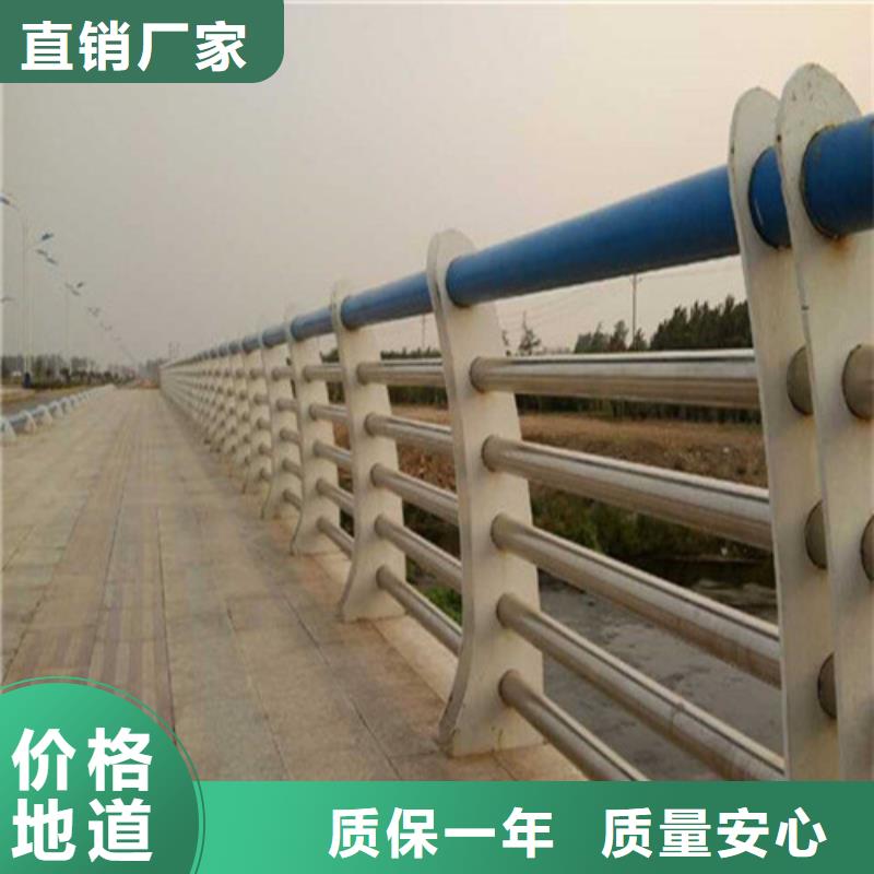 港口|上思|钦州|来宾|贺州|崇左【护栏1】桥梁钢防撞护栏厂家好产品价格低厂家