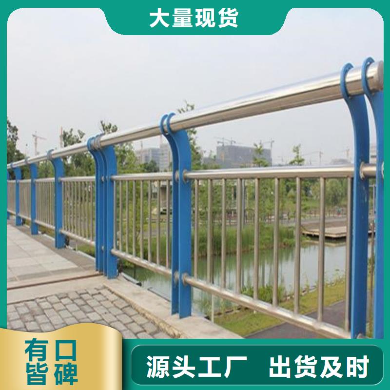 护栏道路护栏检验发货