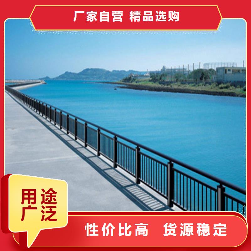 护栏镀锌喷塑防撞栏品质之选