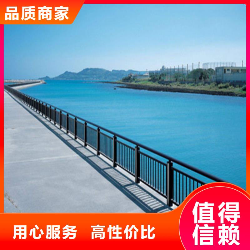 【护栏】【交通护栏】拒绝中间商