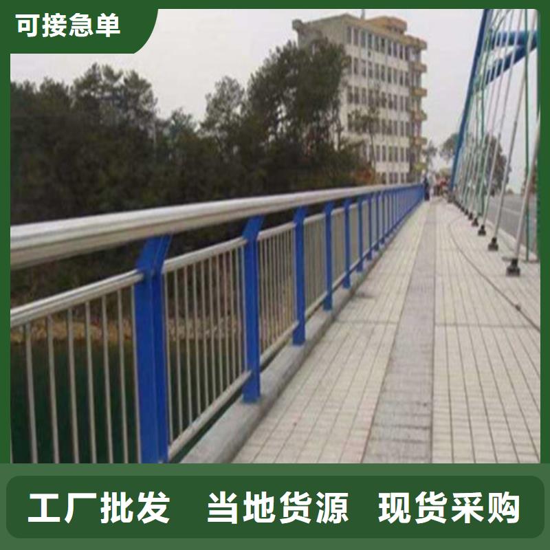 定制201不锈钢复合管栏杆_精选厂家