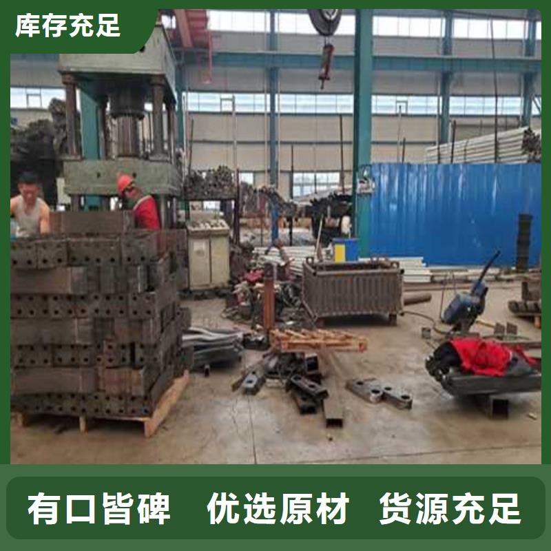 护栏铝合金护栏的图文介绍