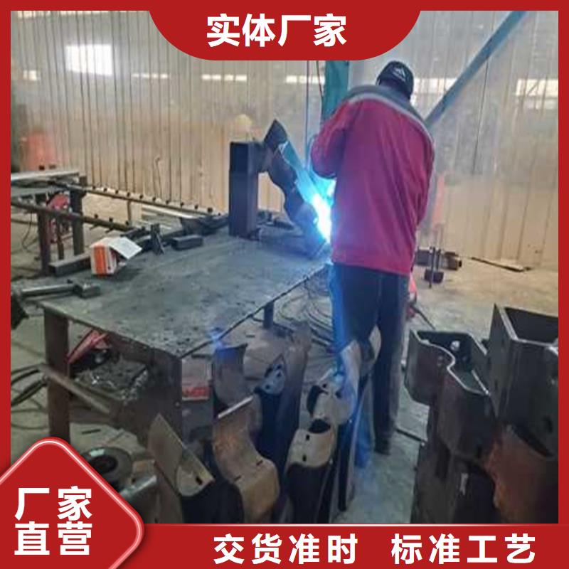 护栏-桥梁景观栏杆实力雄厚品质保障