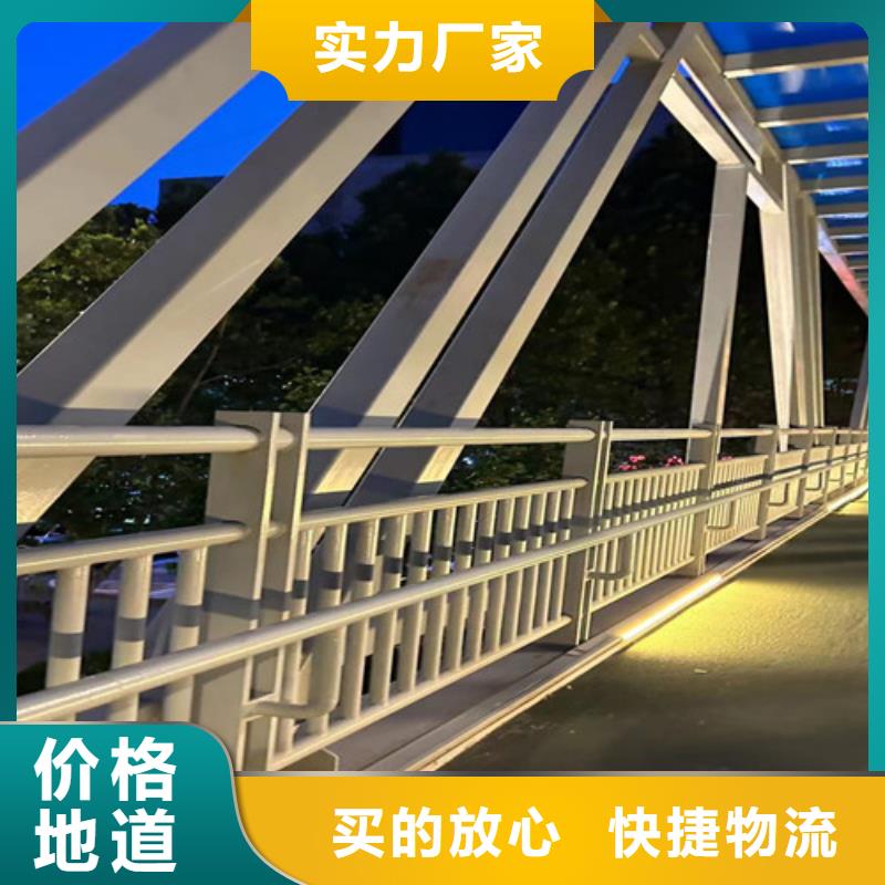灯光护栏,栈道栏杆库存充足