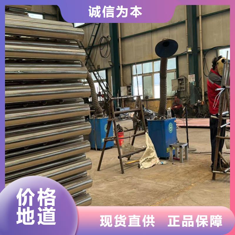 灯光护栏栈道护栏厂家源头厂家供应