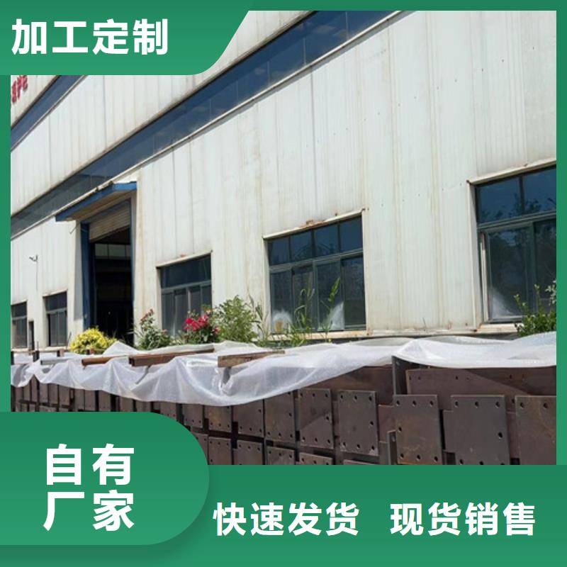 灯光护栏灯光护栏厂家现货批发
