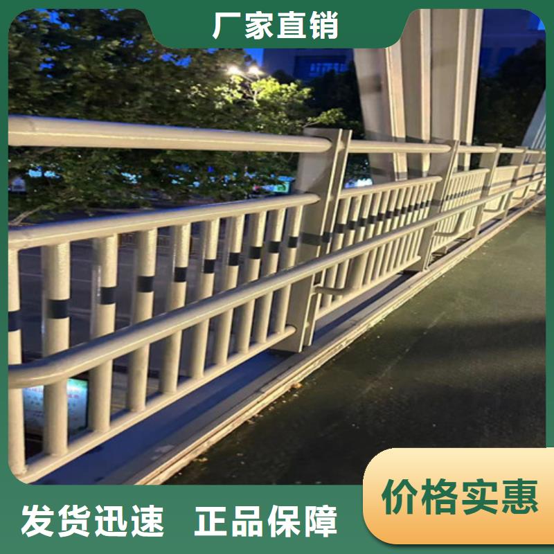 灯光护栏,不锈钢桥梁护栏使用方法