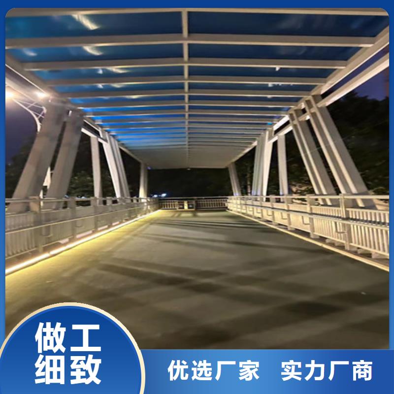 灯光护栏_【不锈钢复合管】用心经营