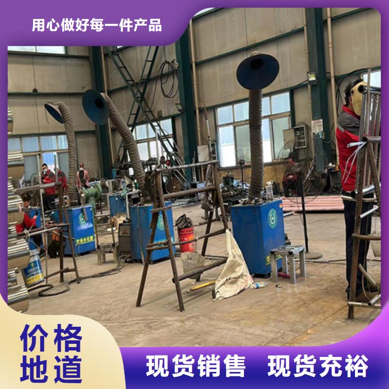 【灯光护栏】M型防撞护栏工厂认证