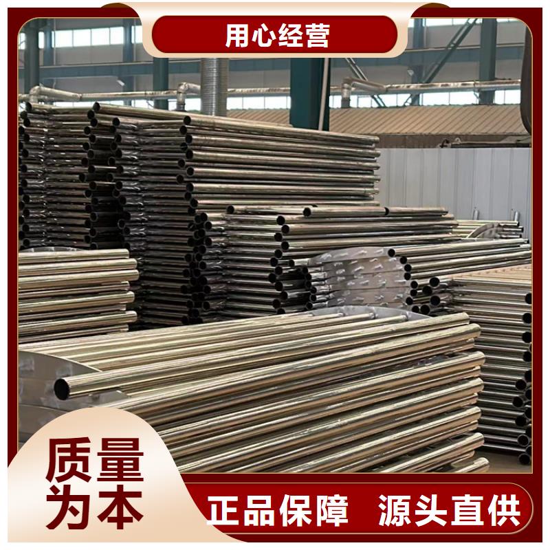 灯光护栏【交通护栏】源头把关放心选购