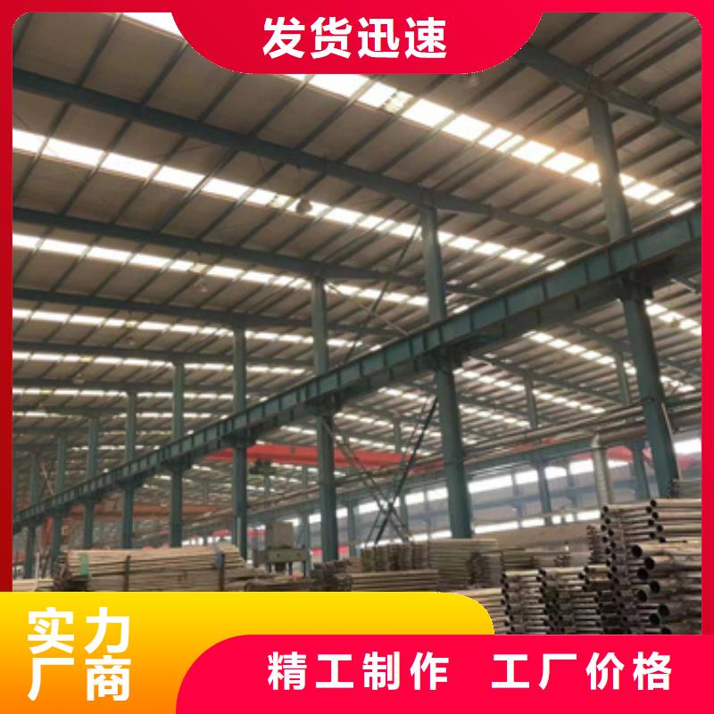 铝合金护栏视频-晋城|运城|晋中|长治|太原聚晟铝合金护栏_ 聚晟护栏制造(山西省分公司)