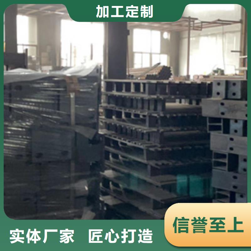 【灯光护栏】M型防撞护栏工厂认证