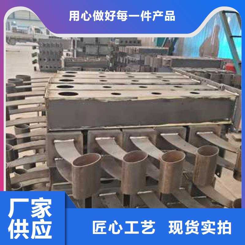灯光护栏M型防撞护栏批发商