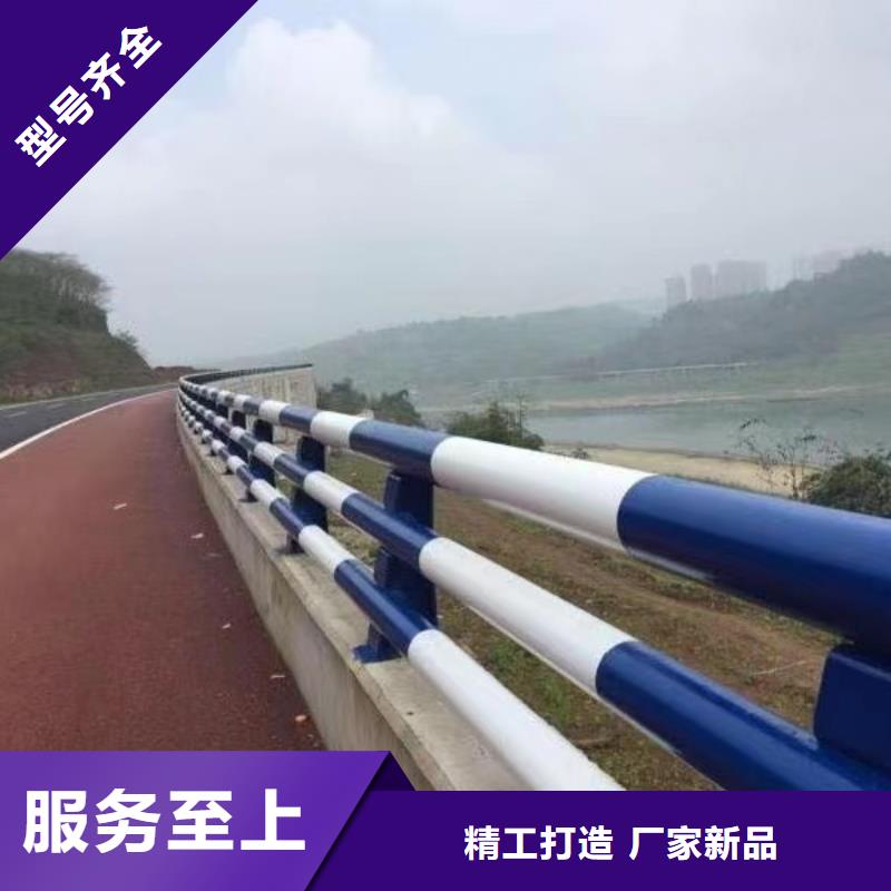 灯光护栏 【热镀锌立柱】免费回电