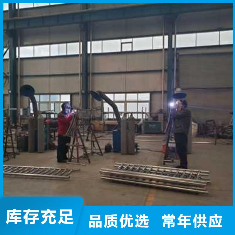 灯光护栏,【【人行道栏杆】】免费获取报价