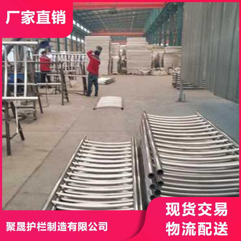灯光护栏 【防护栏】价格公道合理