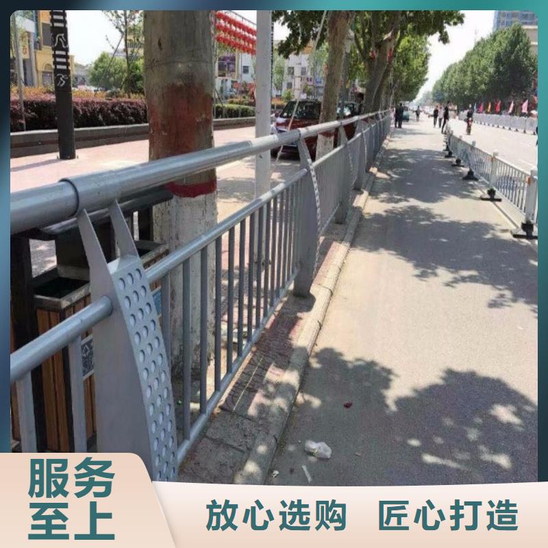 灯光护栏镀锌喷塑防撞栏选择我们选择放心