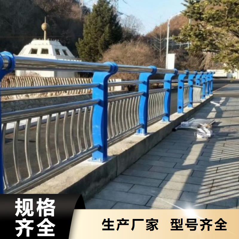 灯光护栏防护栏工厂直销