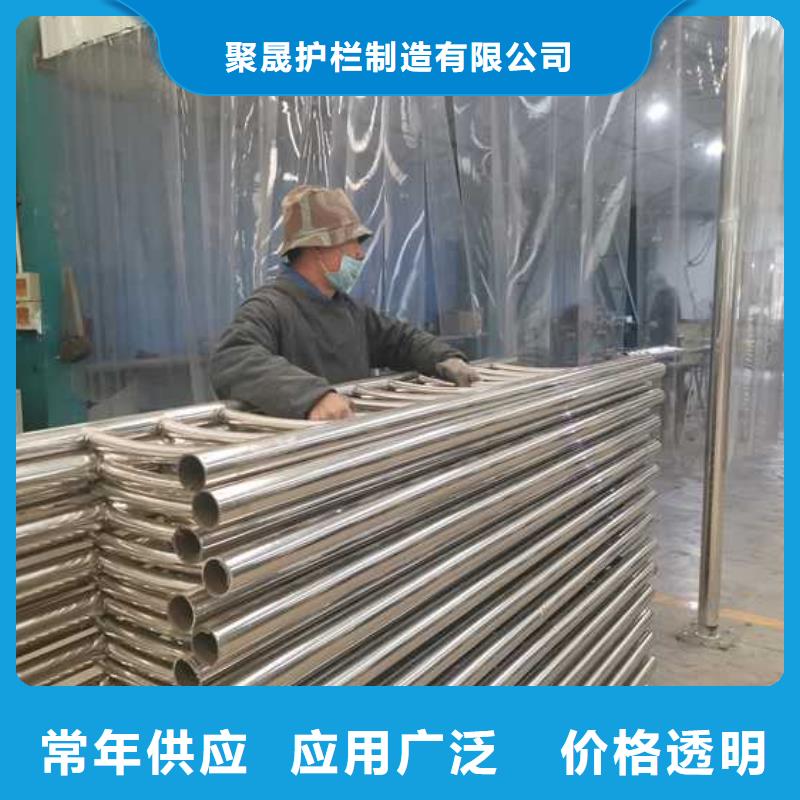 桥梁人行道护栏厂家联系电话