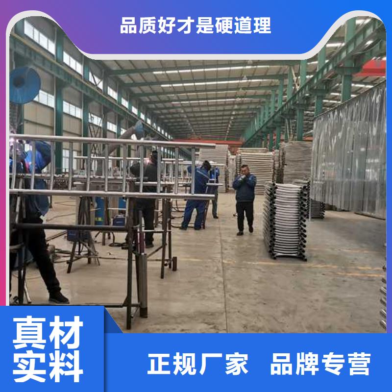 【灯光护栏】河堤防撞护栏种类齐全
