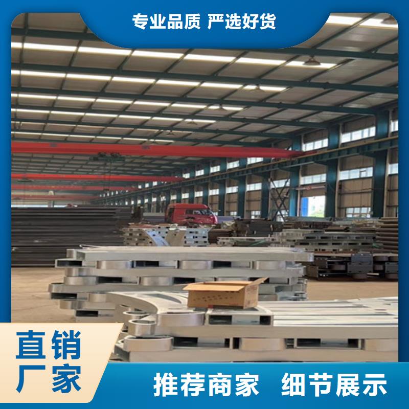 生产销售不锈钢碳素钢复合管厂家