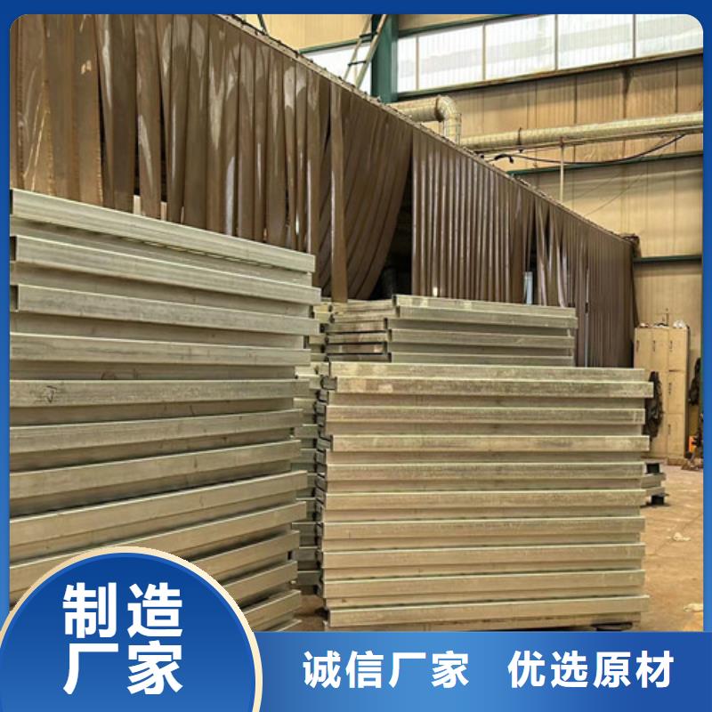 供应不锈钢碳素钢复合管桥梁护栏_诚信厂家
