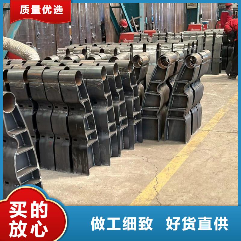 钢丝绳护栏201不锈钢复合管用心做好每一件产品