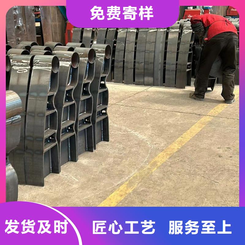 钢丝绳护栏不锈钢复合管厂家好产品有口碑