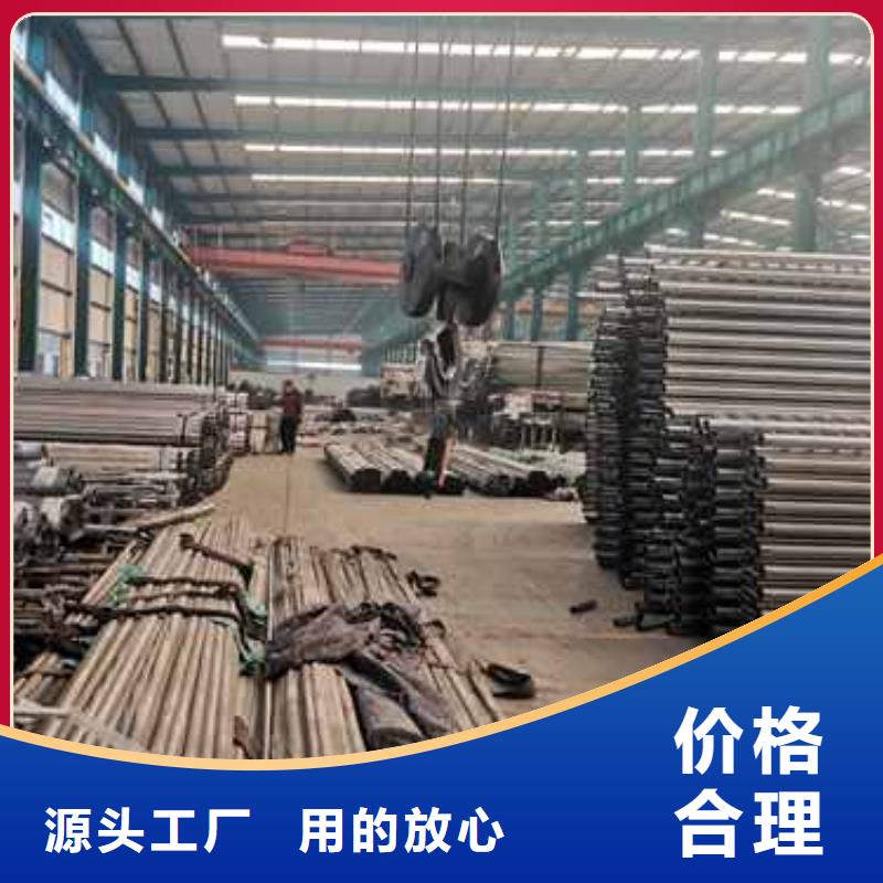 2025质量可靠##拉索铝合金护栏##厂家批发