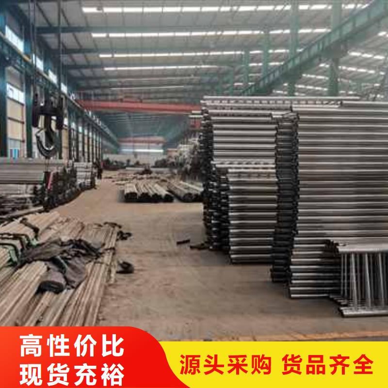 【钢丝绳护栏热镀锌立柱海量库存】