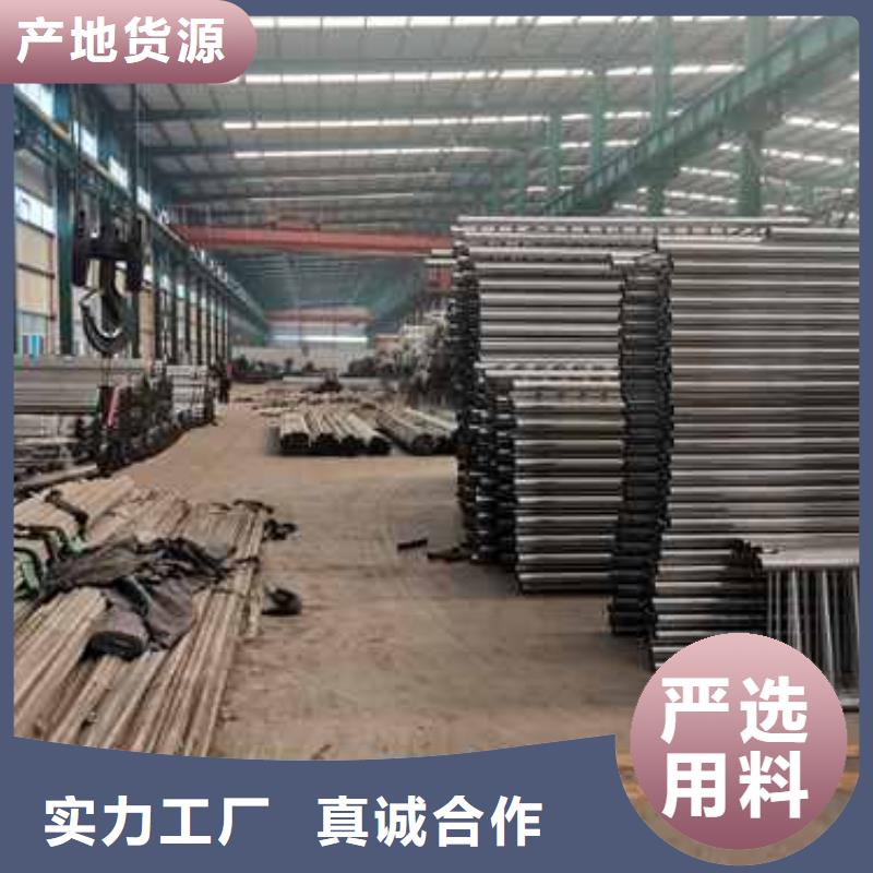 马路灯光栏杆现货采购