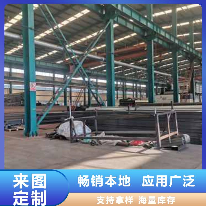 钢丝绳护栏不锈钢复合管厂家用品质说话