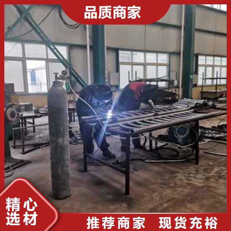 【钢丝绳护栏】铝合金护栏精品选购