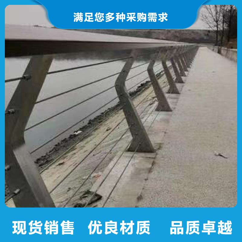【钢丝绳护栏热镀锌立柱海量库存】