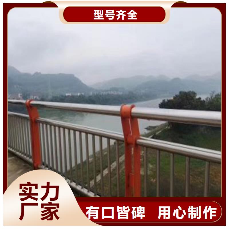 马路灯光栏杆现货采购