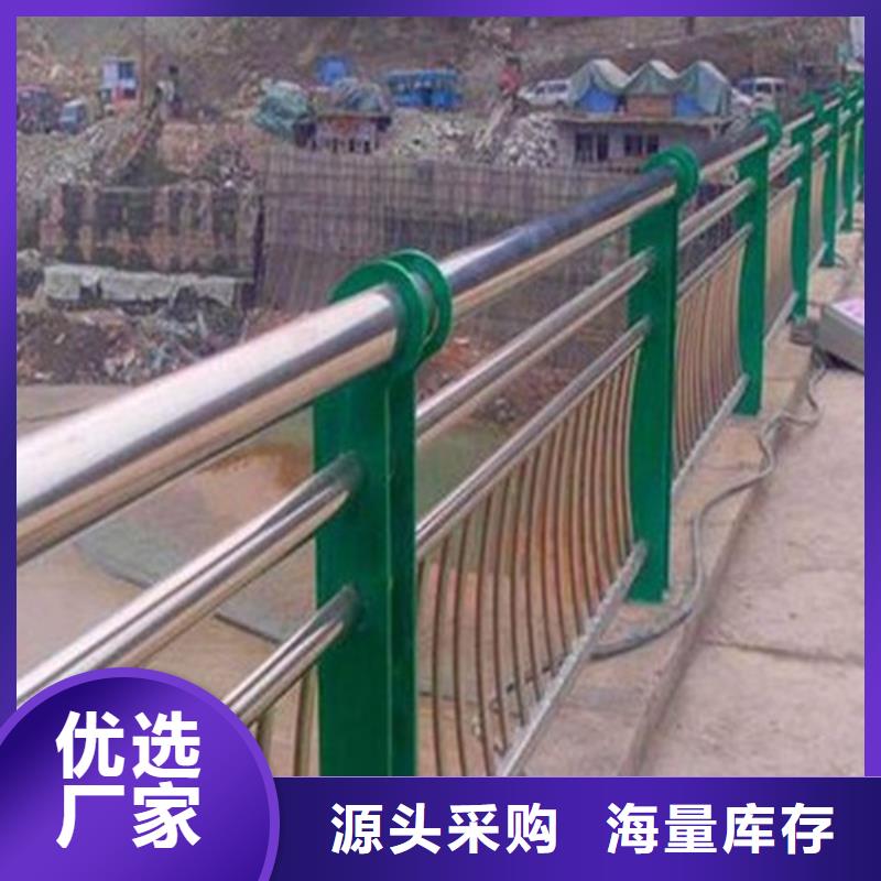 铸造石钢管护栏-厂家直供