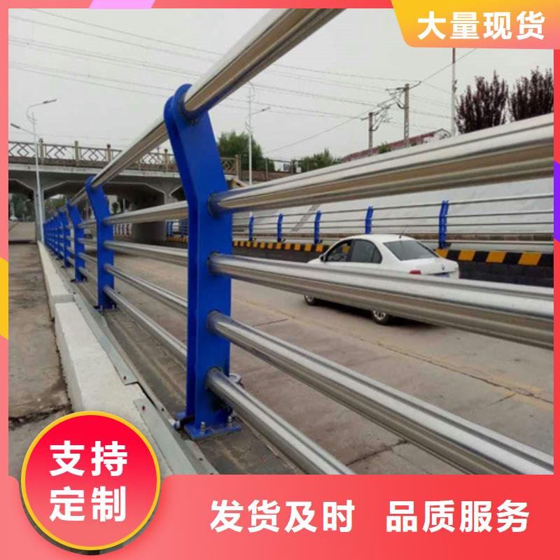 2025质量可靠##拉索铝合金护栏##厂家批发