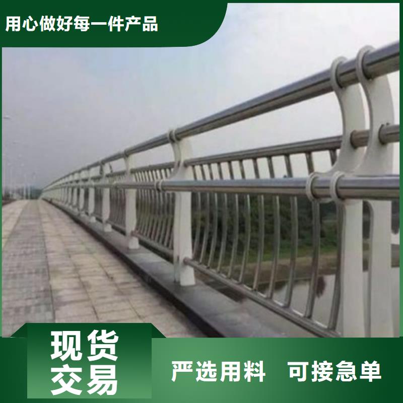 生产销售不锈钢碳素钢复合管厂家