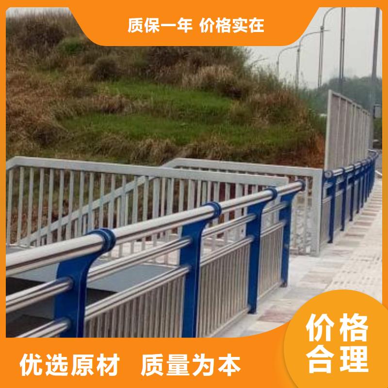拉索桥梁护栏随时报价