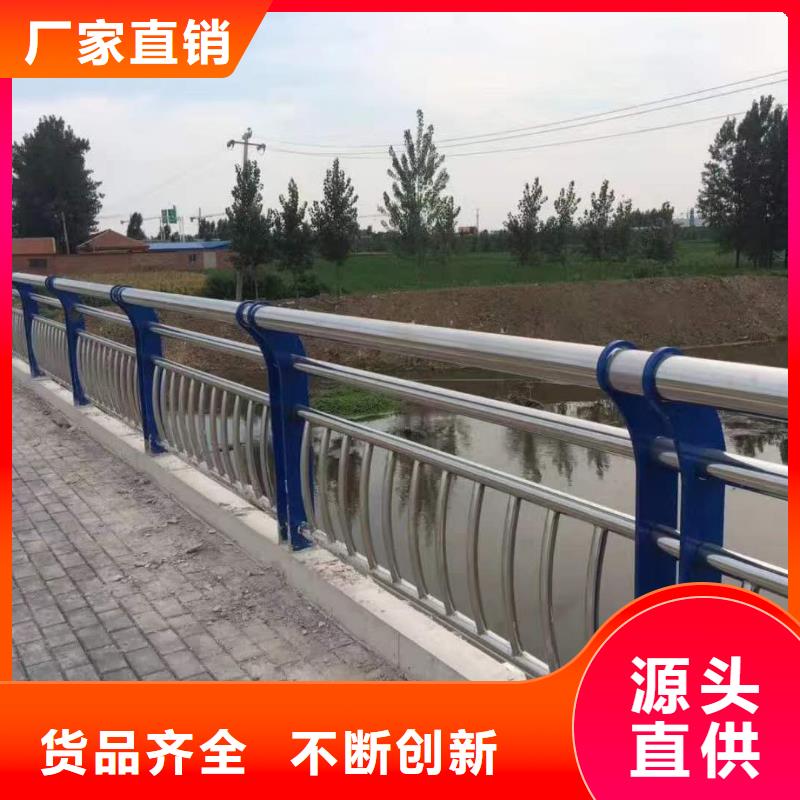 钢丝绳护栏【防撞桥梁护栏】严格把关质量放心