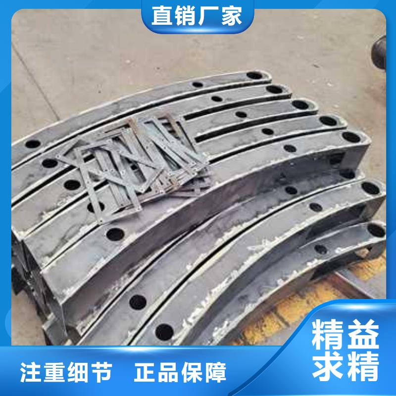 不锈钢复合管栏杆品牌保证