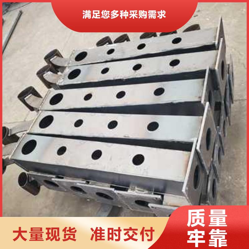 钢丝绳护栏 M型防撞护栏质量优价格低