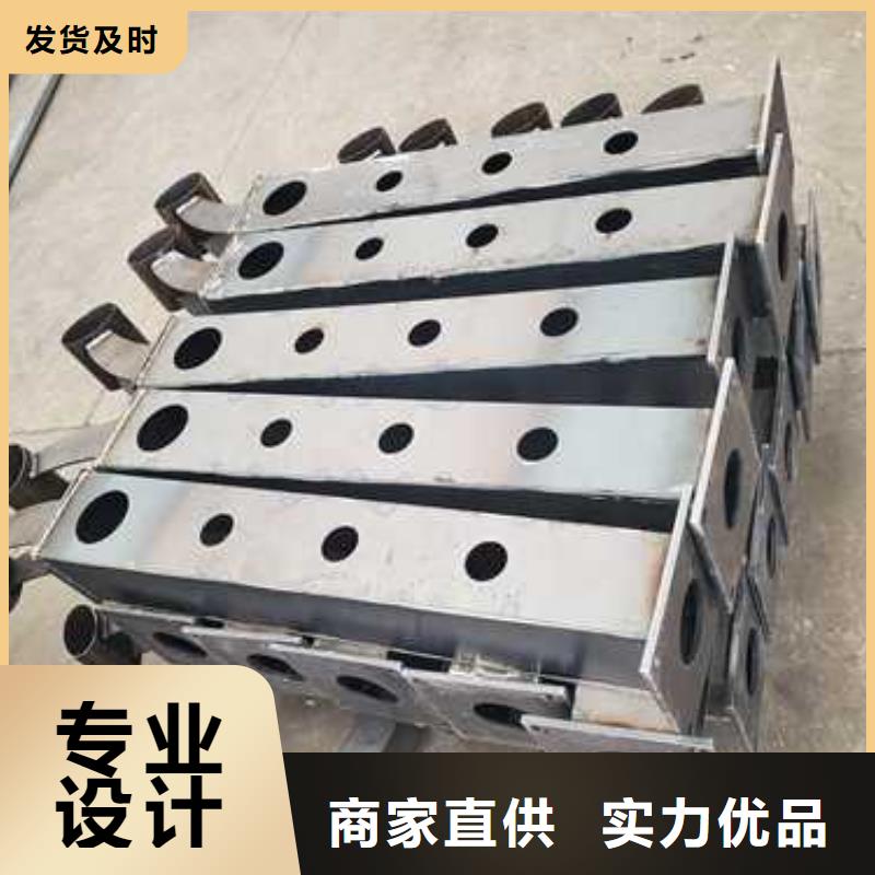 公路不锈钢复合管栏杆咨询