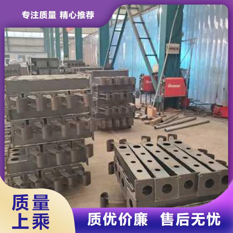 钢丝绳护栏201不锈钢复合管用心做好每一件产品