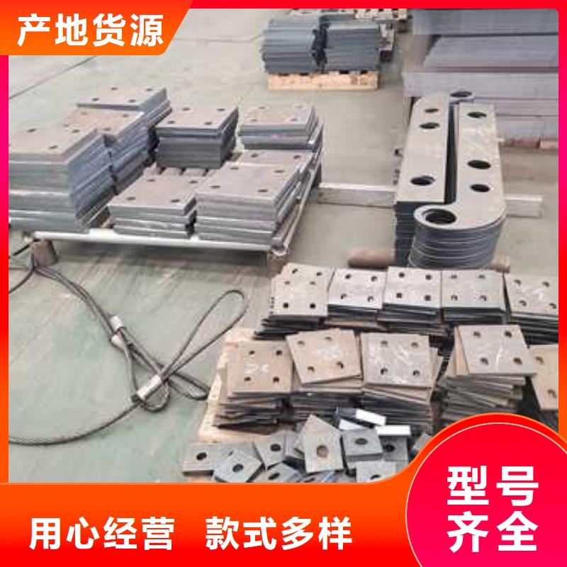 钢丝绳护栏 防护栏现货批发
