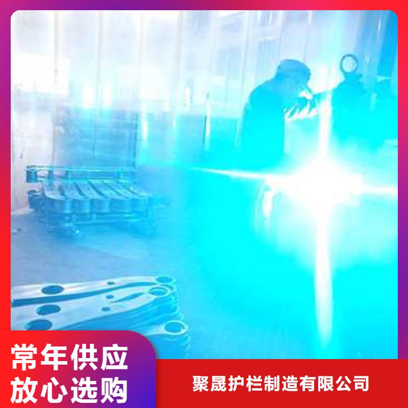 钢丝绳护栏不锈钢复合管厂家免费安装