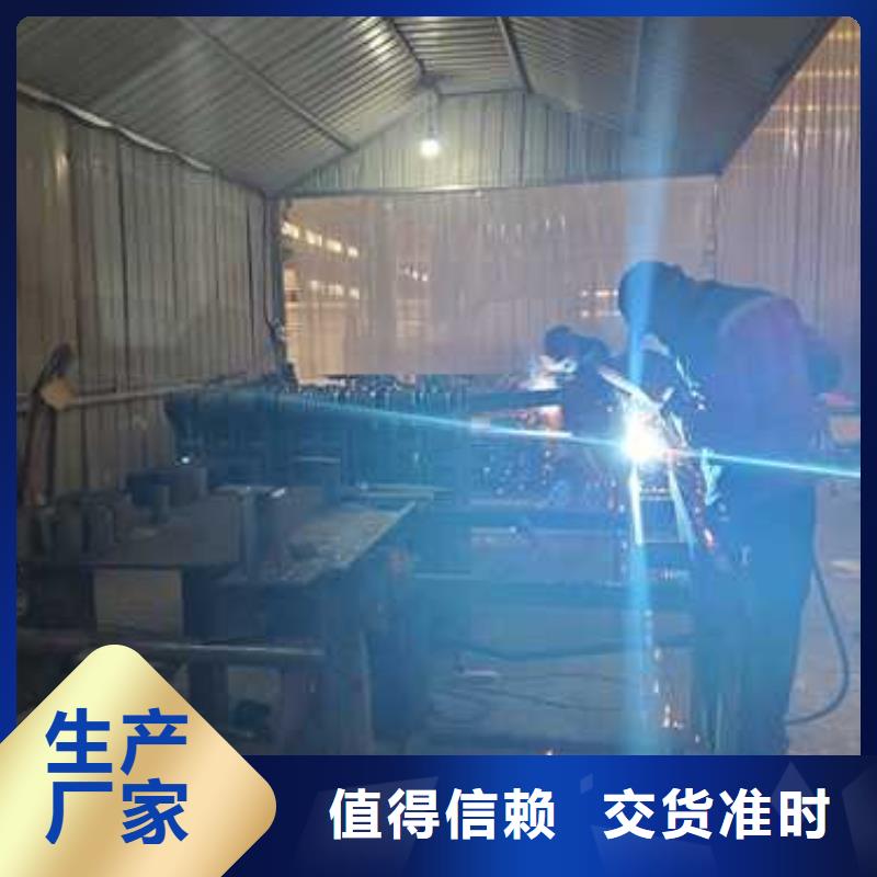 钢丝绳护栏交通防撞围栏厂家直营